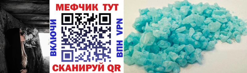 Купить наркотики сайты Кола Амфетамин  Гашиш  Каннабис  COCAIN  Альфа ПВП 