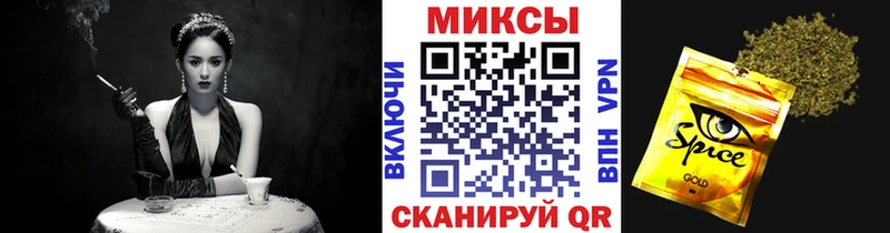 купить наркоту  Кола  БУТИРАТ BDO 