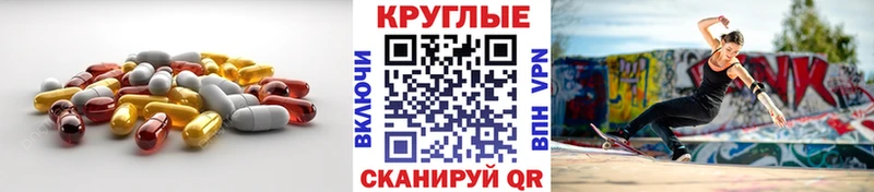 ЭКСТАЗИ Punisher  Кола 