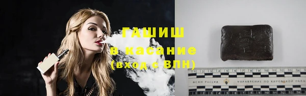 героин Алзамай