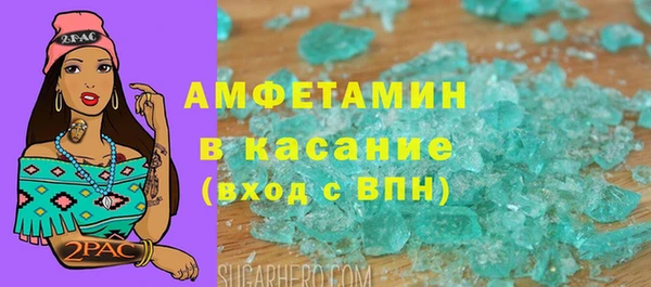 apvp Ростов