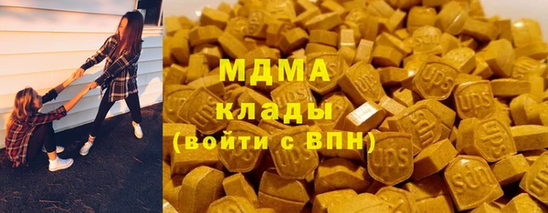 ГАЛЛЮЦИНОГЕННЫЕ ГРИБЫ Алексин