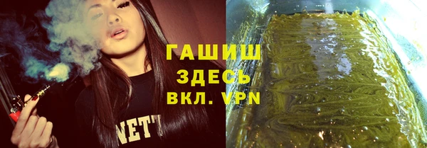 героин Алзамай